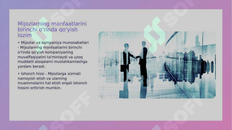 Preview 6