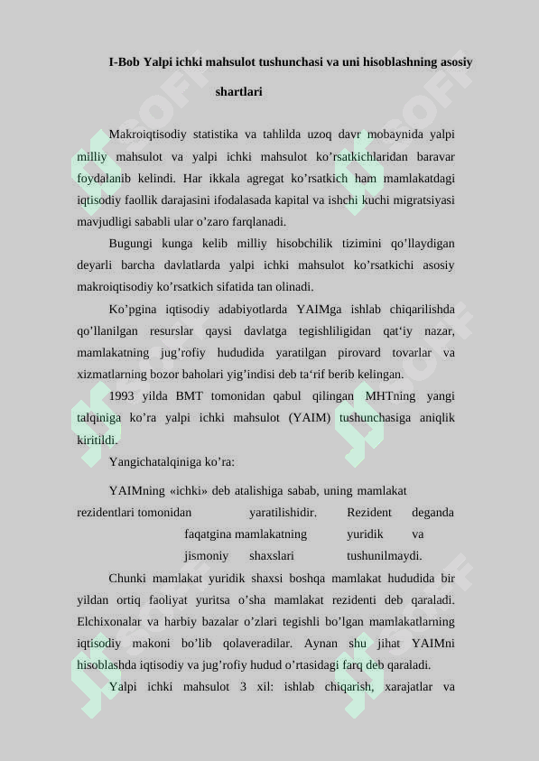 Preview 8