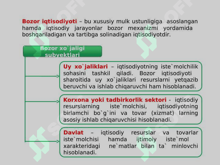 Bozor  iqtisodiyotining  afzalligi va kamchiliklari 2