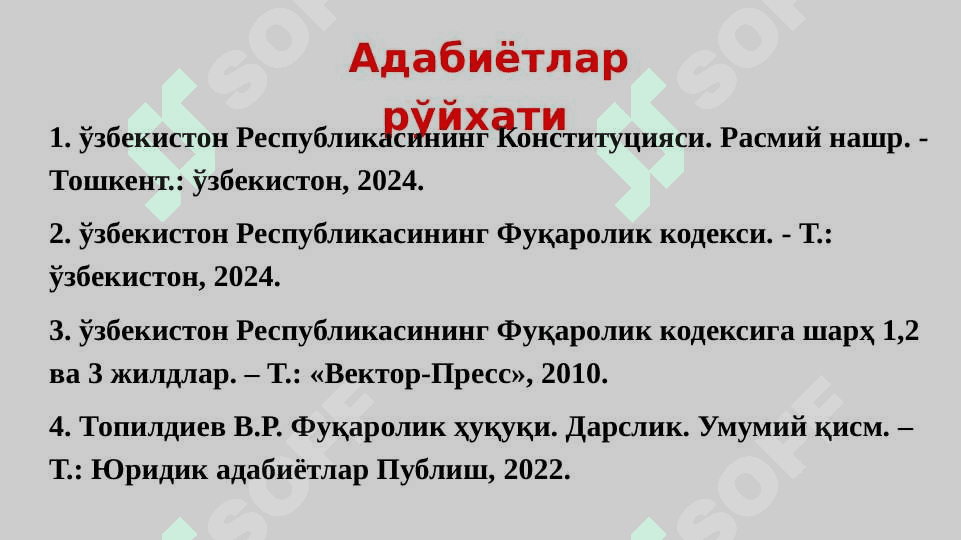Fuqarolik huquqi tushunchasi,predmeti,tamoyillari va tizimlari 3