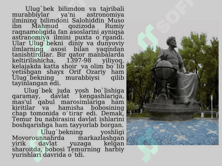 MIRZO ULUG’BEK VA ABDURAUF FITRAT TARIXIY ASARI BO’YICHA MA’NAVIY MA’RIFIY QARASHLAR. 3