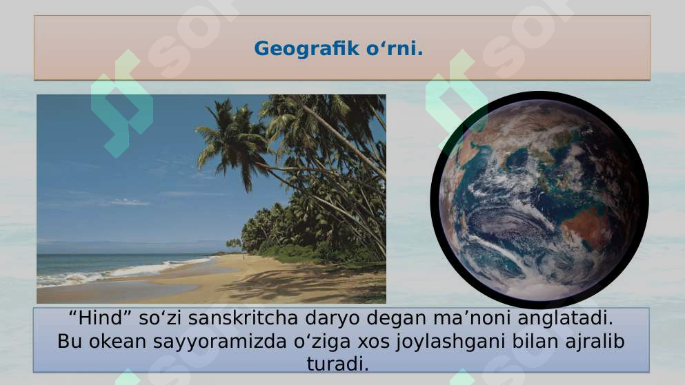 Preview 6