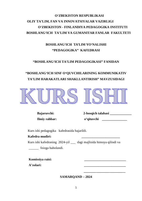 BOSHLANGʻICH SINF OʻQUVCHILARINING KOMMUNIKATIV TAʼLIM HARAKATLARI SHAKLLANTIRISH