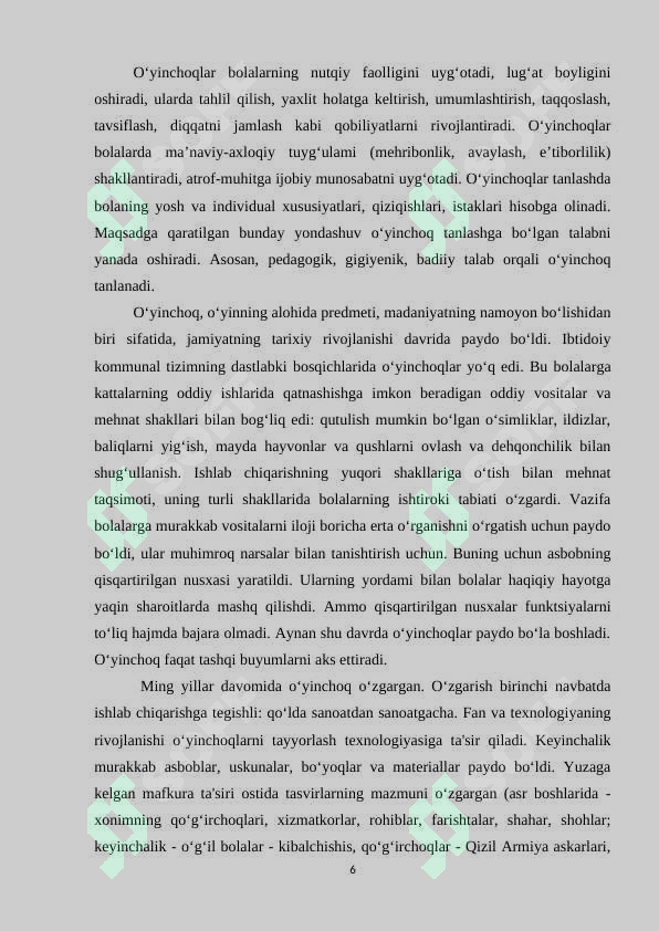 Preview 6