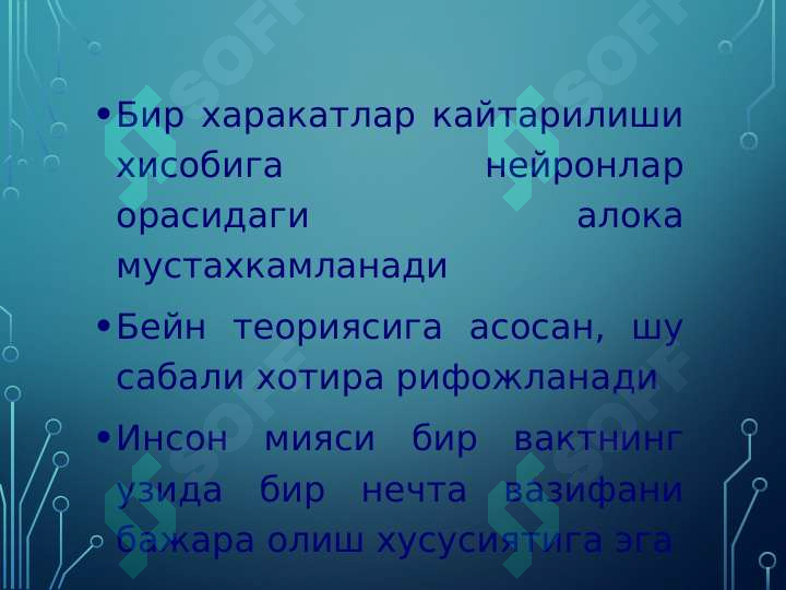 Preview 6