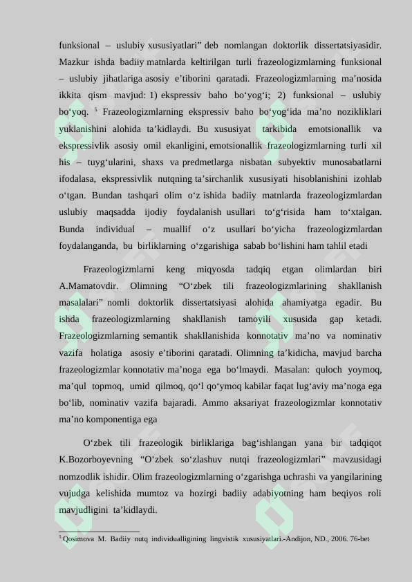 Preview 8