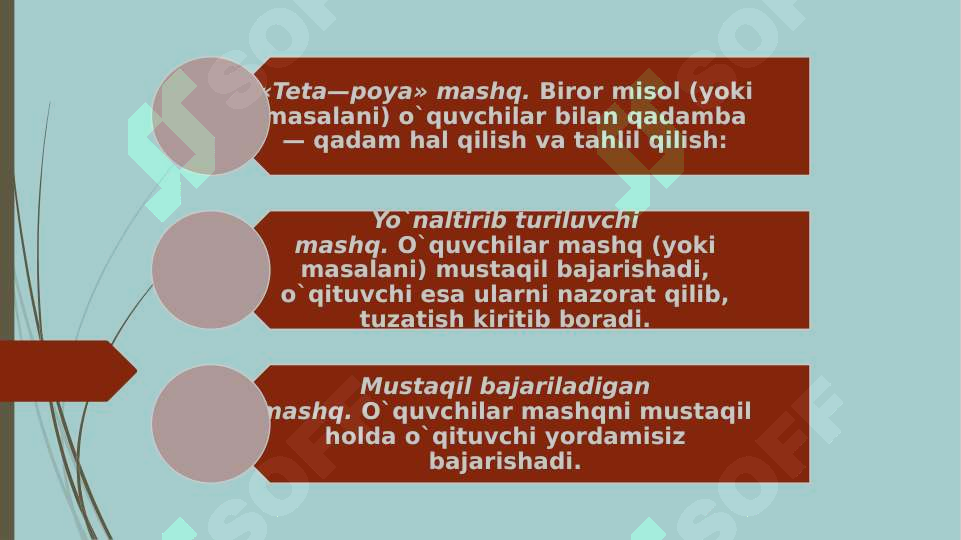 Preview 6