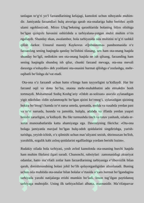 Preview 5