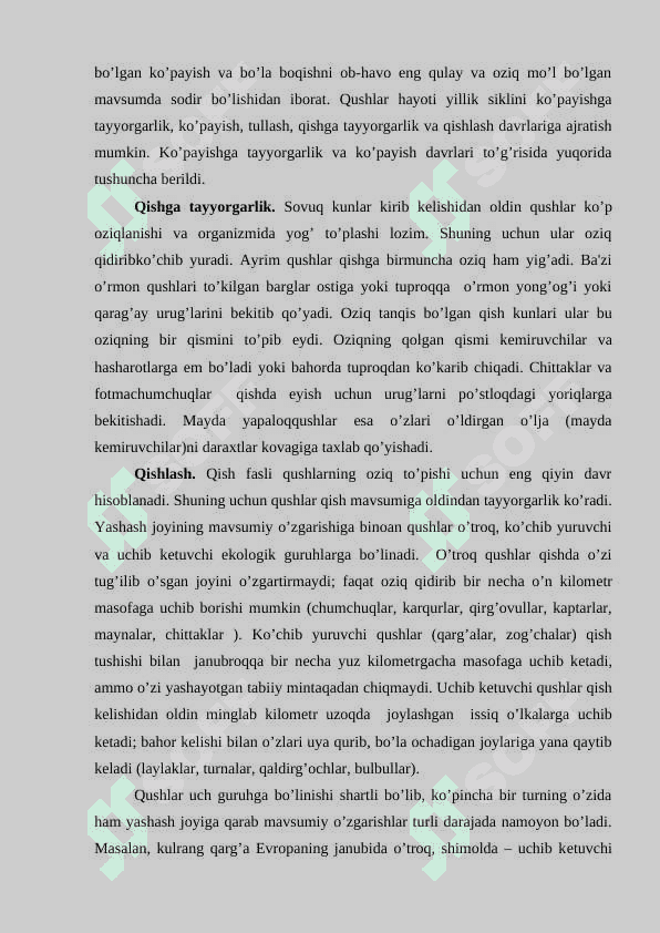 Qush tuzxumining tuzilishi.Tuxumlarning xilma xilligi,qushlarning rivojlanishi  jo`ja ochadigan va jish bola ochadigan qushlar. Ayrim qushlar turlarini aniqlagichlar asosida o'rganish 7