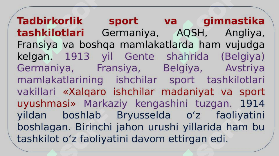 Eng yangi davrda jismoniy tarbiya va olimpiya harakati (XX asr boshlari - hozirgi davrgacha) 4