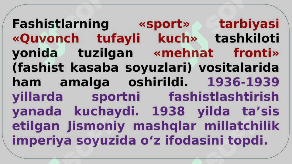 Eng yangi davrda jismoniy tarbiya va olimpiya harakati (XX asr boshlari - hozirgi davrgacha) 7