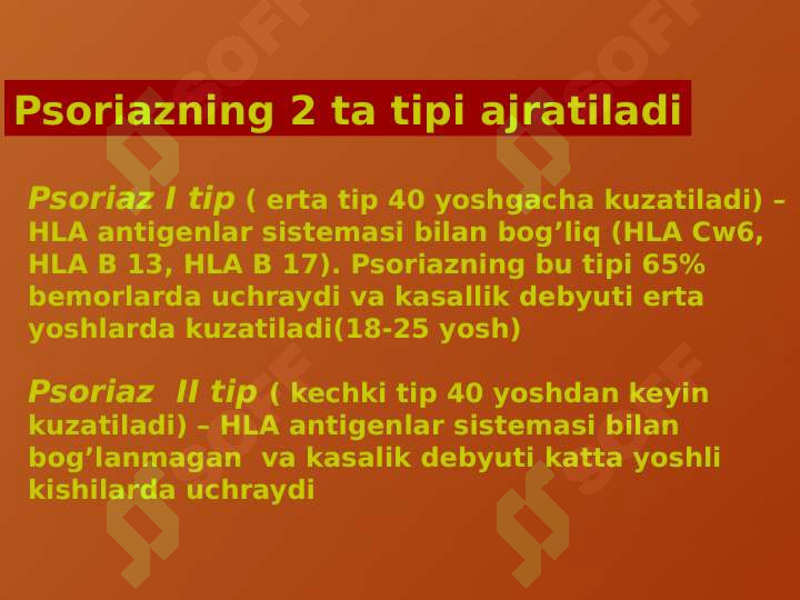 Preview 7