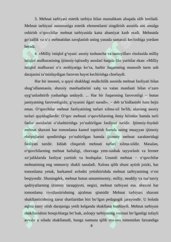 Preview 8