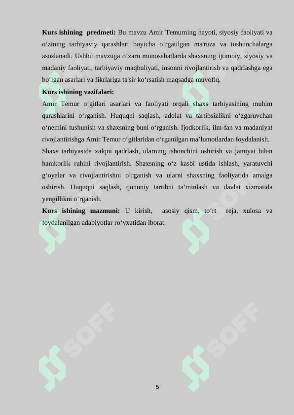 Preview 5