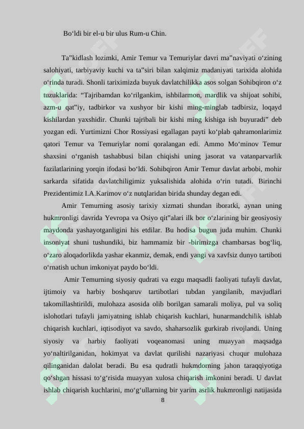 Preview 8
