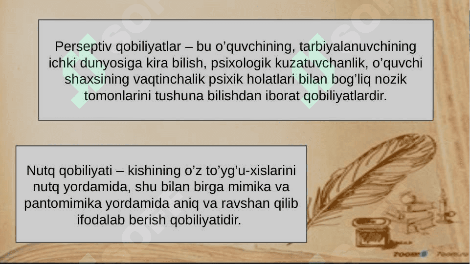Pedagogik qobilyatni shakllantirish yo’llari. Kommunikatsiya haqida tushuncha 4