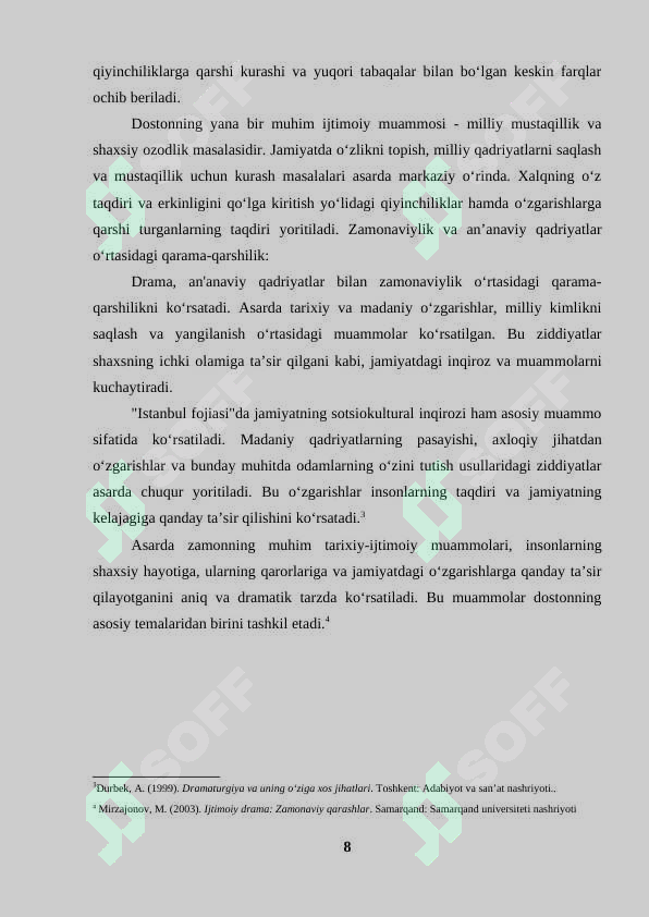 Preview 7
