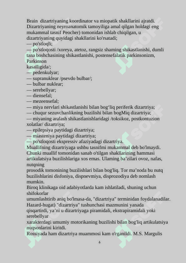 Psevdobulbar dizartrik belgilari va sabablari 6