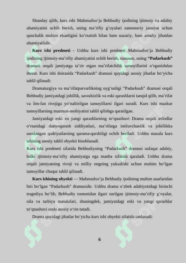 Preview 6