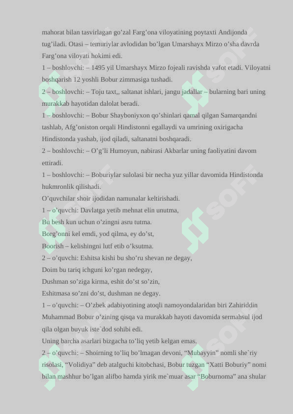Preview 2