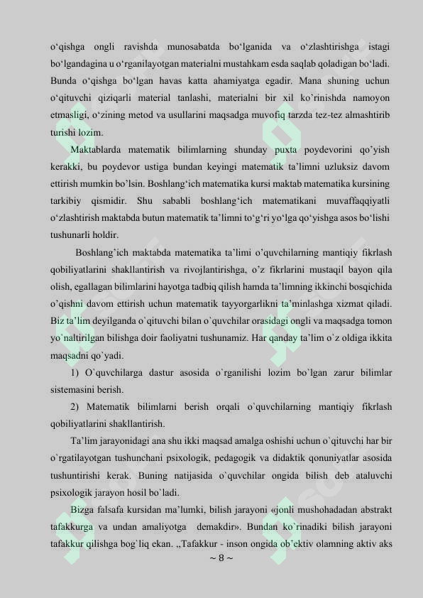 Preview 8