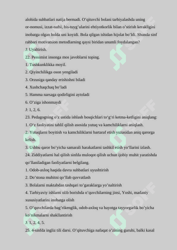 Preview 5