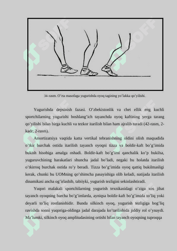O’RTA VA UZOQ MASOFALARGA YUGURISH TEXNIKASI ASOSLARI 7