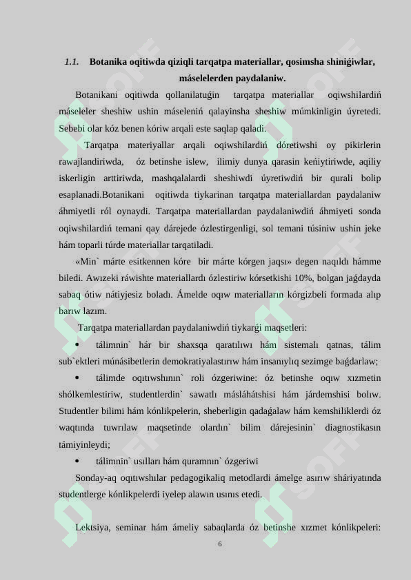 Preview 6