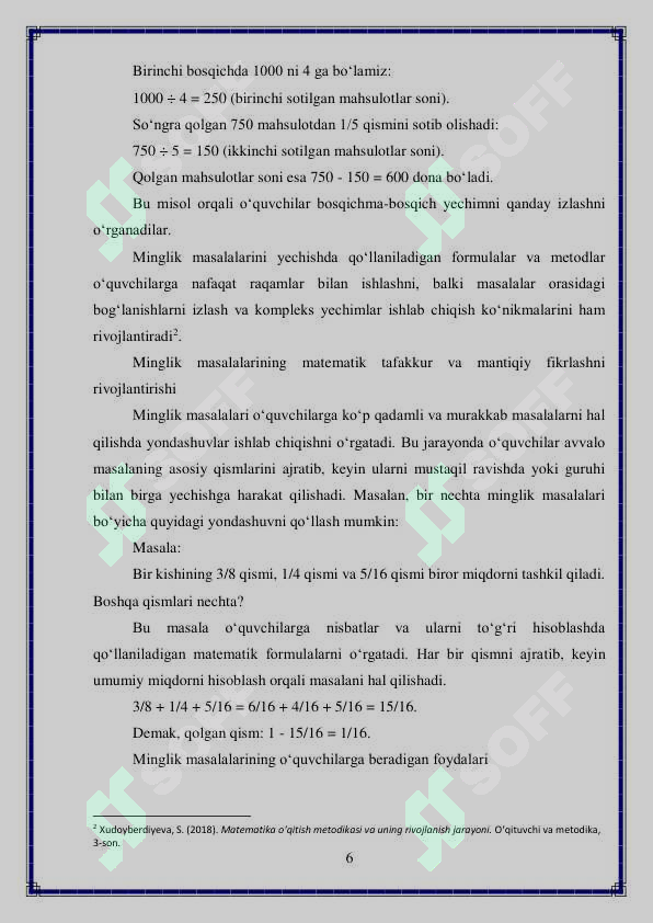 Preview 6