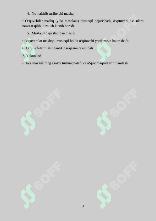Preview 8