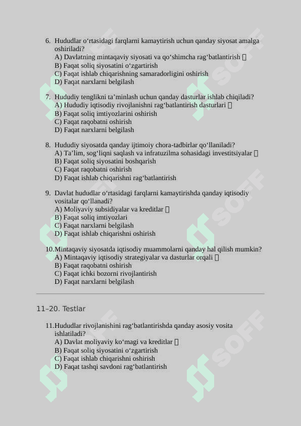 Mavzu: Davlatning mintaqaviy siyosati va hududlar rivojlanishi darajalaridagi farqlarni kamaytirish yo‘llari bo‘yicha 30 ta test variantlari va javoblari: 2