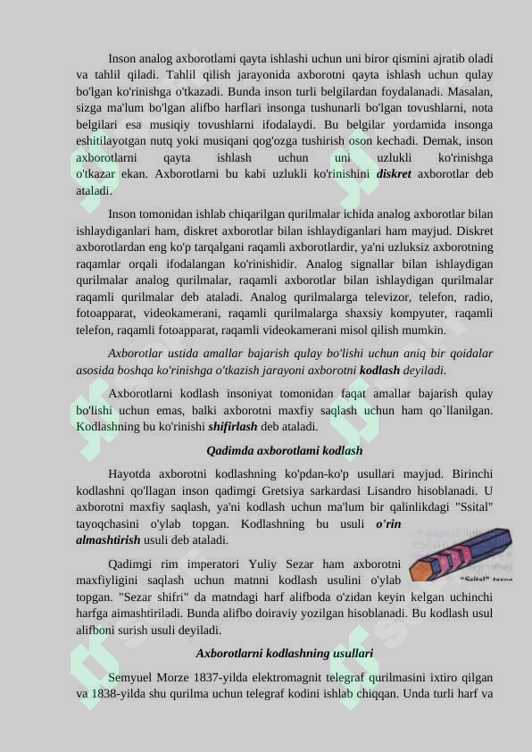 Preview 7