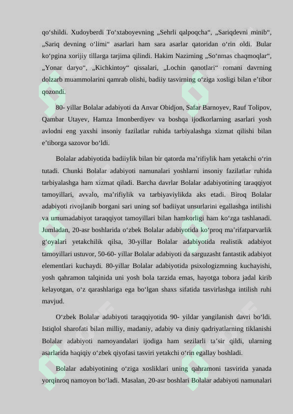 Preview 7