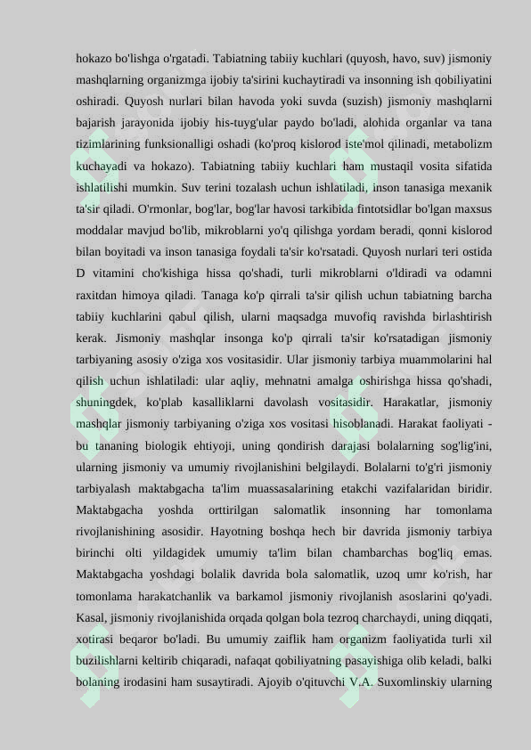Preview 8