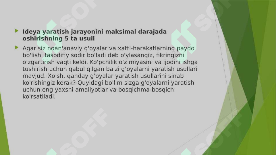 Preview 8