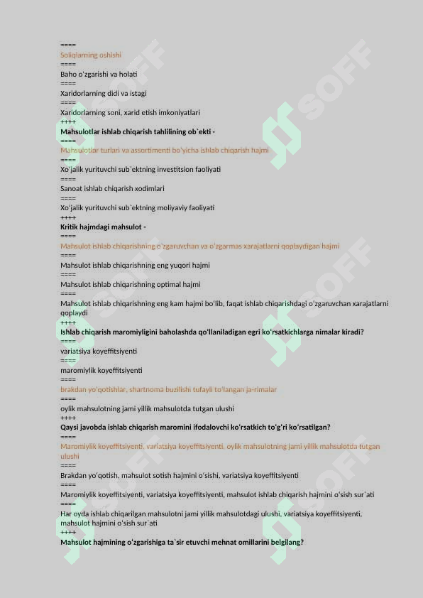 Preview 5