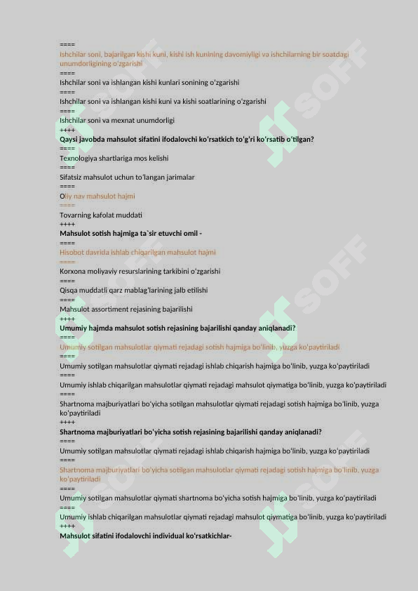 Preview 6