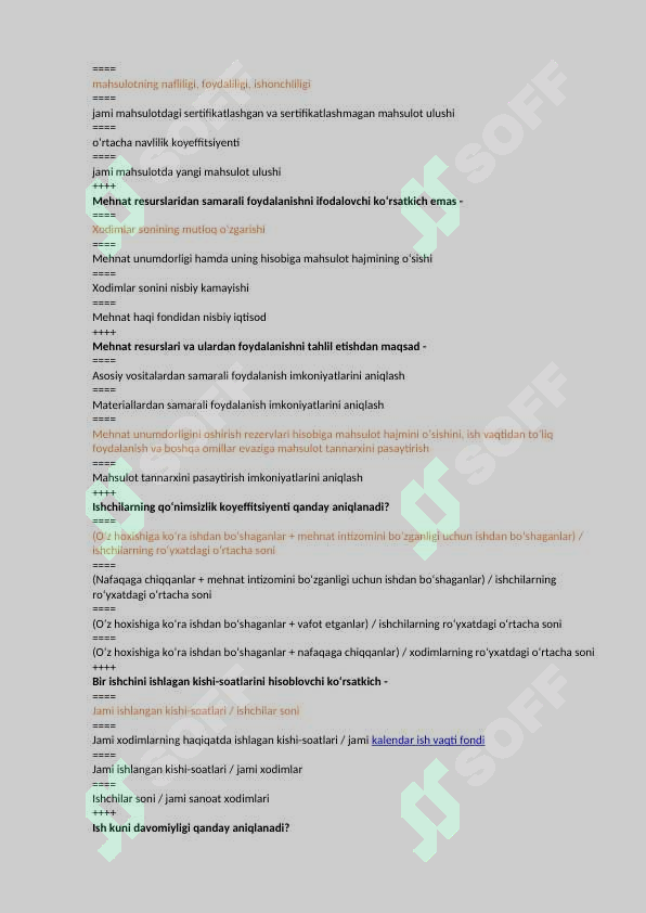 Preview 7