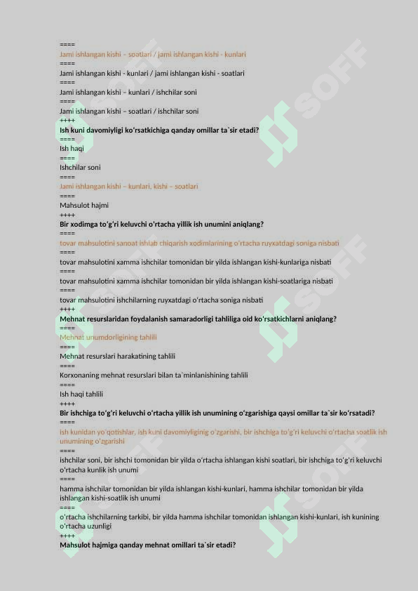 Preview 8