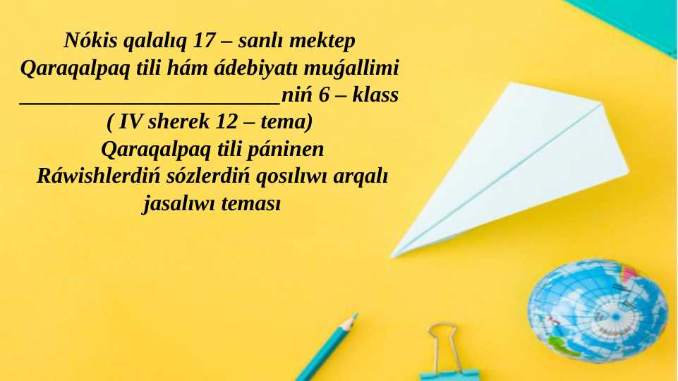 Preview 1