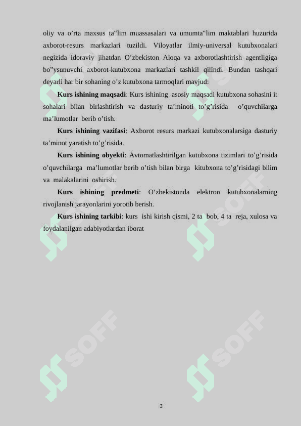 KUTUBXONA RESURSLRINI BOSHQARISH UCHUN DASTURIY TA'MINOT TIZIMLARI 3