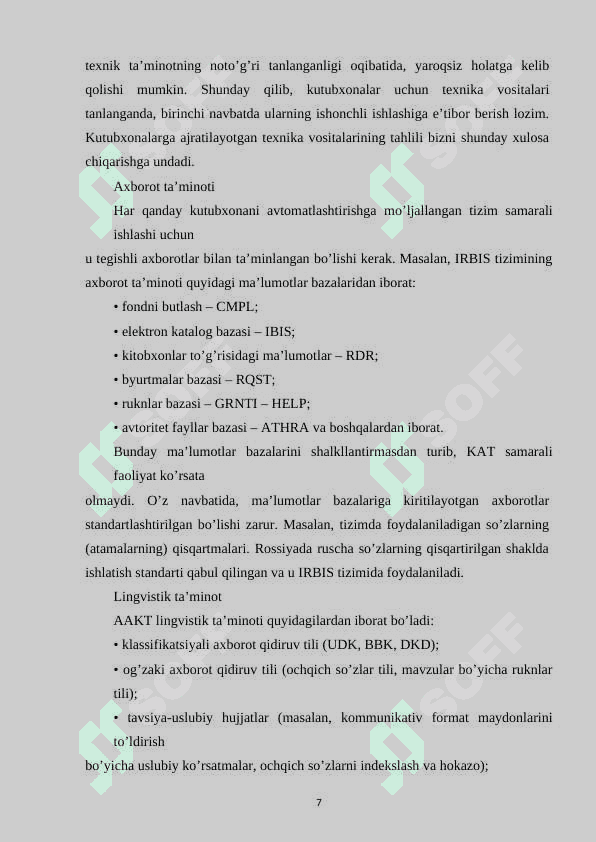 KUTUBXONA RESURSLRINI BOSHQARISH UCHUN DASTURIY TA'MINOT TIZIMLARI 7
