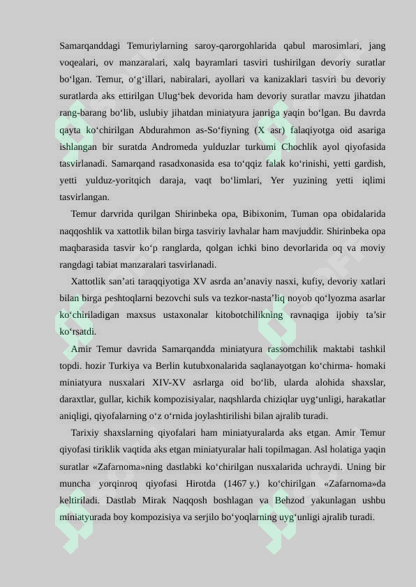 Preview 8