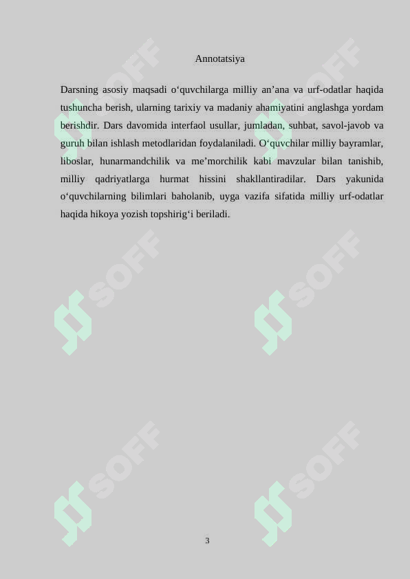 Preview 3