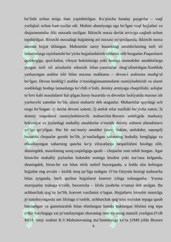 Preview 8