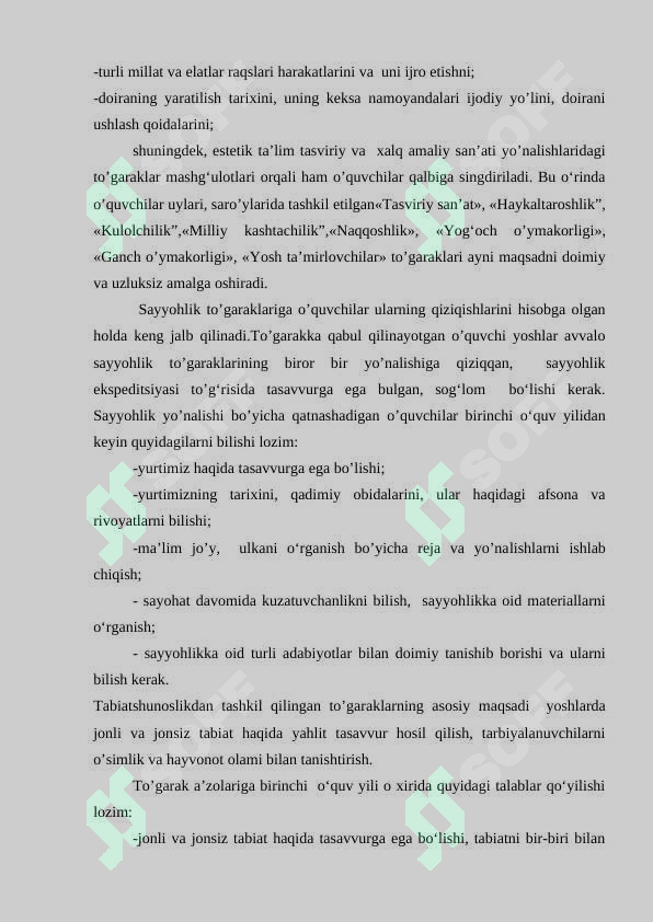 Preview 8