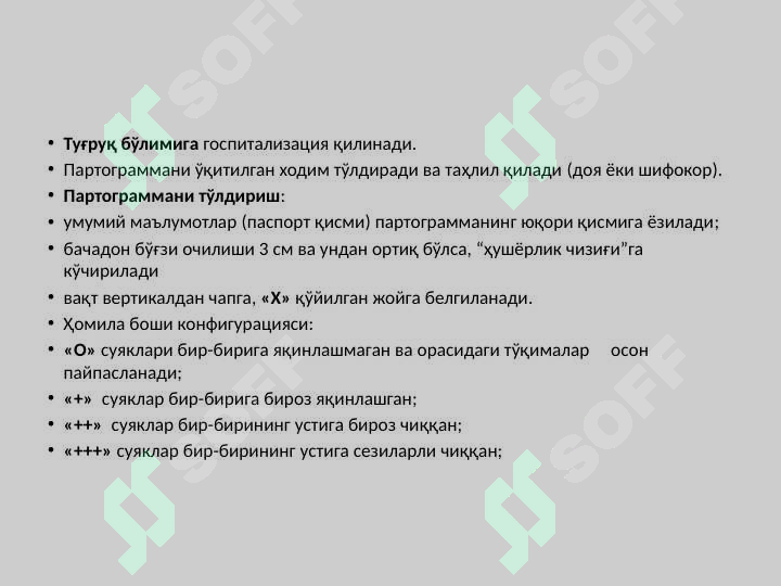 Preview 7