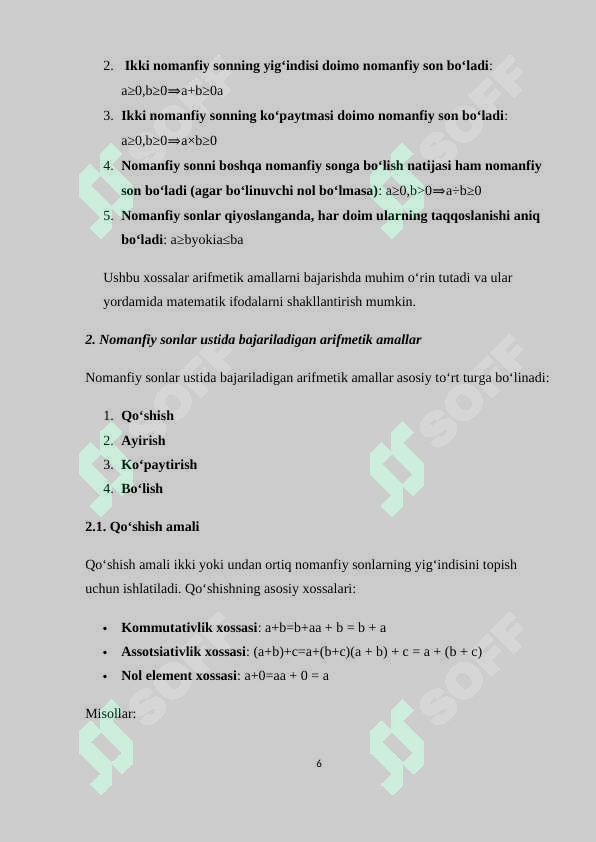 Preview 6