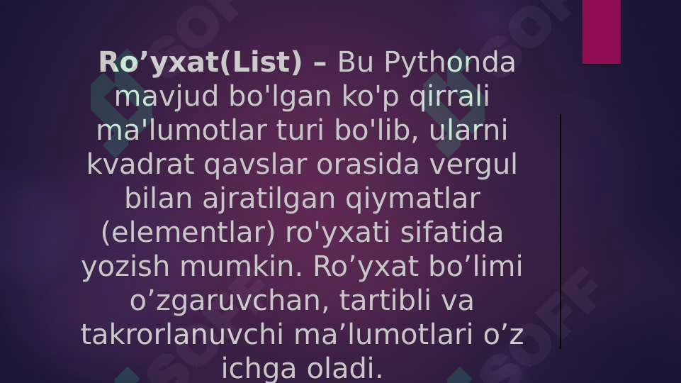 Preview 2