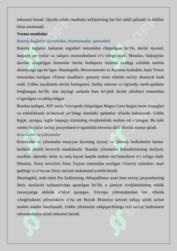 Preview 7